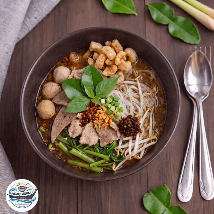 ก๋วยเตี๊ยวเรือ